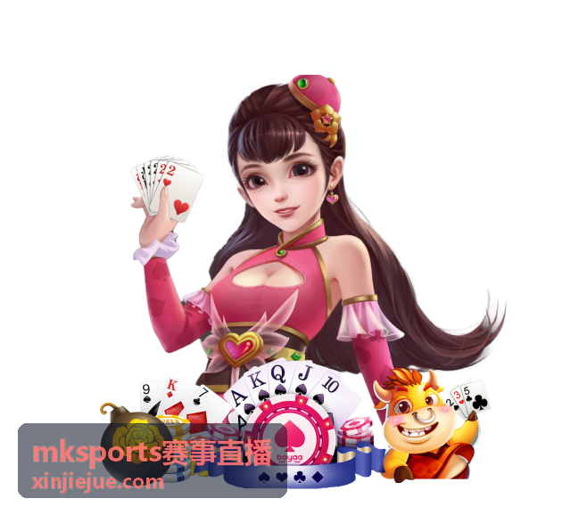 赛事回放与数据指南 - mksports赛事直播